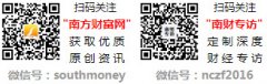 努力于黄金珠宝零售系统扶植；3D硬金1